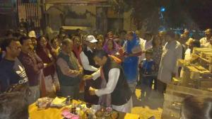 2018 holi9