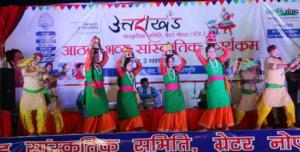 greater-noida-program-2