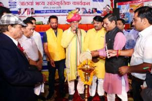 greater-noida-program-deep-