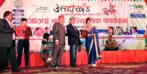 sangeeta-award