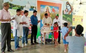 Drawing Competition 2017